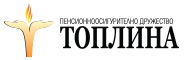 Пенсионно осигурително дружество Топлина