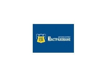 Нов ликвидационен център в град София, кв. Надежда