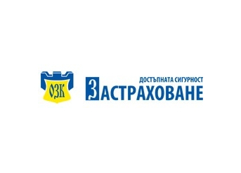 ПОЗДРАВИТЕЛЕН АДРЕС ПО СЛУЧАЙ КОЛЕДНИТЕ И НОВОГОДИШНИ ПРАЗНИЦИ