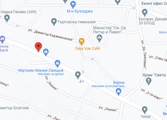 РЕГИОНАЛНО ЗАСТРАХОВАТЕЛНО ПРЕДСТАВИТЕЛСТВО И ЛИКВИДАЦИОНЕН ЦЕНТЪР
