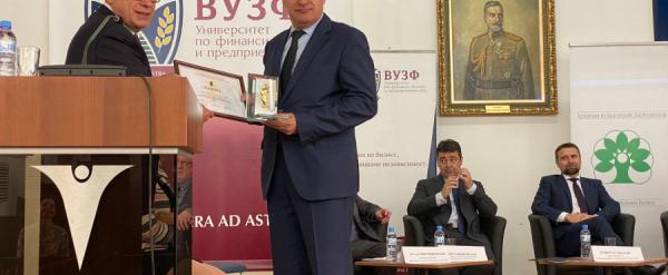 ЗАД 